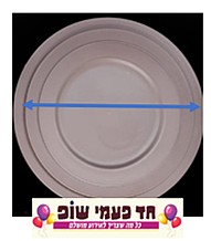 öìçú àåøáðé÷ àãîä 10 éçéãåú , âåãì 10 öìçú àåøáðé÷ àãîä 10 éçéãåú , âåãì 10