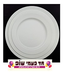 öìçú àåøáðé÷ îå÷ä 10 éç' , âåãì 9 öìçú àåøáðé÷ îå÷ä 10 éç' , âåãì 9