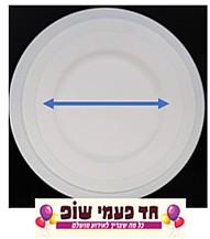 öìçú àåøáðé÷ ìáï 10 éç' , âåãì 7 öìçú àåøáðé÷ ìáï 10 éç' , âåãì 7