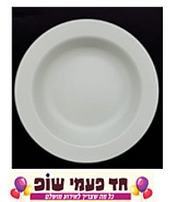 צלחת מרק אורבניק מוקה 10 יחידות צלחת מרק אורבניק מוקה 10 יחידות