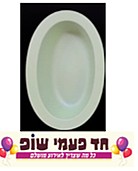קסרול (אורבניק) 10 יח' מנטה קסרול (אורבניק) 10 יח' מנטה