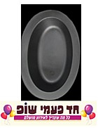 קסרול (אורבניק) 10 יח' שחור קסרול (אורבניק) 10 יח' שחור