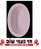 קסרול (אורבניק) 10 יח' ורוד קסרול (אורבניק) 10 יח' ורוד