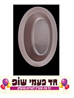 קסרול (אורבניק) 10 יח' אדמה קסרול (אורבניק) 10 יח' אדמה
