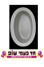 קסרול (אורבניק) 10 יח' עכבר קסרול (אורבניק) 10 יח' עכבר