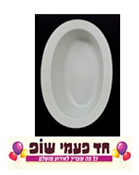 קסרול (אורבניק) 10 יח' מוקה קסרול (אורבניק) 10 יח' מוקה