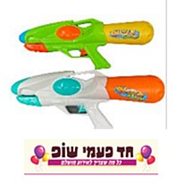 רובה מים 37סמ (דגם 5011) - הכמות מוגבלת, יש לברר עם החנות רובה מים 37סמ (דגם 5011) - הכמות מוגבלת, יש לברר עם החנות