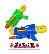 רובה מים 37 סמ (דגם 5014) - הכמות מוגבלת, יש לברר עם החנות רובה מים 37 סמ (דגם 5014) - הכמות מוגבלת, יש לברר עם החנות