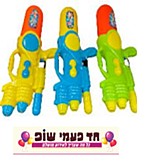 רובה מים 42 סמ (דגם 5018)- המלאי מוגבל, יש לברר עם החנות רובה מים 42 סמ (דגם 5018)- המלאי מוגבל, יש לברר עם החנות