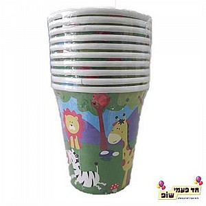 כוס חיות גו'נגל כוס חיות גו'נגל