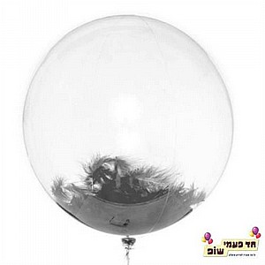 בלון 24 אינץ' שקוף נוצות שחור (ללא הליום) בלון 24 אינץ' שקוף נוצות שחור (ללא הליום)