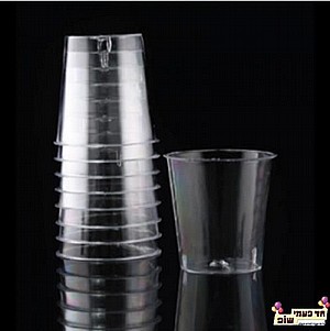 ëåñåú ååéñ÷é ôñéí ÷øéñèì ëåñåú ååéñ÷é ôñéí ÷øéñèì