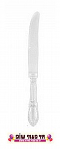 סכין וינטג' שקוף (10 יחידות) סכין וינטג' שקוף (10 יחידות)