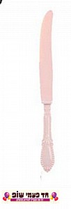סכין וינטג' ורוד (10 יחידות) סכין וינטג' ורוד (10 יחידות)