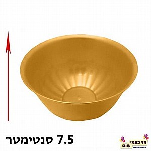 îø÷éä åéðèâ' áøåðæä îø÷éä åéðèâ' áøåðæä