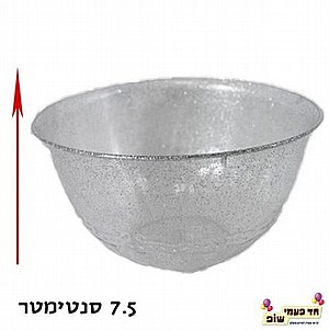 מרקיה וינטג' כסף מרקיה וינטג' כסף