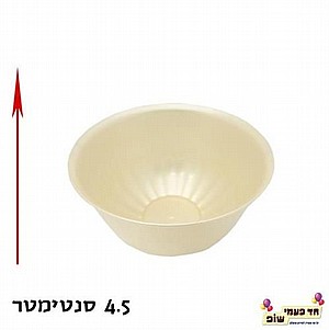 ìôúðéä åéðèâ' ôðéðä ìôúðéä åéðèâ' ôðéðä