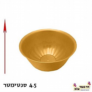 ìôúðéä åéðèâ' áøåðæä ìôúðéä åéðèâ' áøåðæä