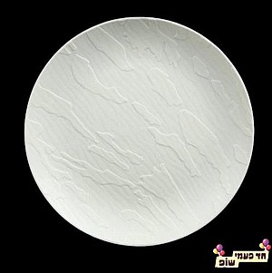 öìçú îééôì âãåìä ìáï öìçú îééôì âãåìä ìáï