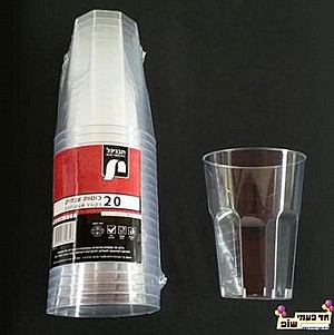 כוסות ענתיק קריסטל כוסות ענתיק קריסטל