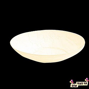 ÷ñøåì îééôì ÷øí ÷ñøåì îééôì ÷øí