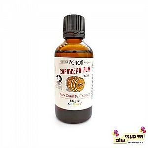 תמצית טעם וריח רום קראבי תמצית טעם וריח רום קראבי