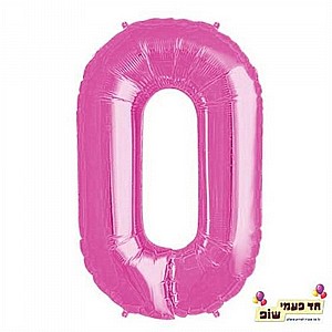 בלון 34 אינץ' 0 ורוד (ללא הליום) בלון 34 אינץ' 0 ורוד (ללא הליום)