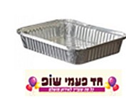 תבנית אלומיניום 8B תבנית אלומיניום 8B