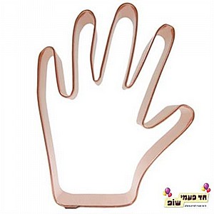 קורצן יד קורצן יד