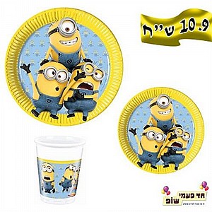 סט מיניונים סט מיניונים