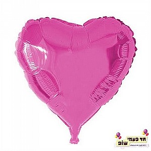 בלון לב 18 אינץ' ורוד (ללא הליום) בלון לב 18 אינץ' ורוד (ללא הליום)