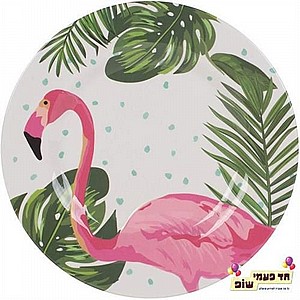 צלחת פלמינגו גדולה (8 י"ח) צלחת פלמינגו גדולה (8 י"ח)
