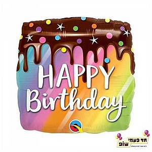 בלון 18 אינץ' HB עוגה עם סוכריות (ללא הליום) בלון 18 אינץ' HB עוגה עם סוכריות (ללא הליום)