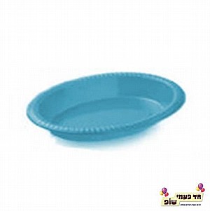 îâù àåáìé úëìú îâù àåáìé úëìú