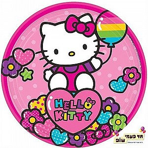 צלחת הלו קיטי גדולה (8 י"ח) צלחת הלו קיטי גדולה (8 י"ח)