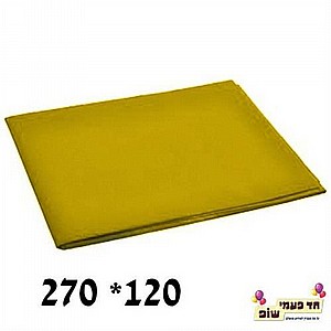 מפת אלבד 270*120 זהב מפת אלבד 270*120 זהב