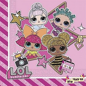 מפית לול (20 י"ח) מפית לול (20 י"ח)