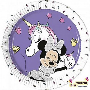 צלחת מיני מאוס חד קרן גדולה (8 י"ח) צלחת מיני מאוס חד קרן גדולה (8 י"ח)