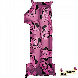 בלון 34 אינץ' מיני מספר 1 (ללא הליום) בלון 34 אינץ' מיני מספר 1 (ללא הליום)