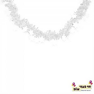 גרילנדה כוכבים לבן גרילנדה כוכבים לבן