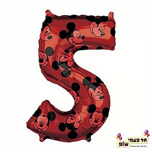 בלון 34 אינץ' מיקי מספר 5 (ללא הליום) בלון 34 אינץ' מיקי מספר 5 (ללא הליום)