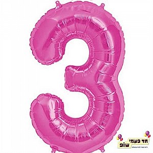 בלון 34 אינץ' 3 ורוד (ללא הליום) בלון 34 אינץ' 3 ורוד (ללא הליום)