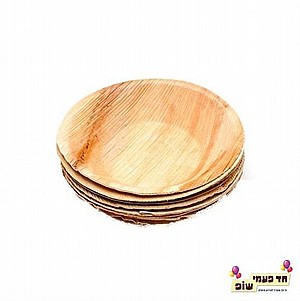 מרקיה עץ מרקיה עץ