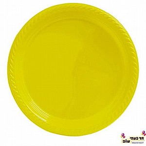 צלחת 10 צהוב צלחת 10 צהוב