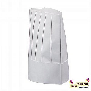 כובע שף 5 י"ח כובע שף 5 י"ח