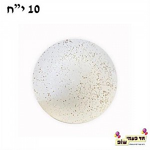 öìçú âìà÷ñé æäá ìáï 7 öìçú âìà÷ñé æäá ìáï 7