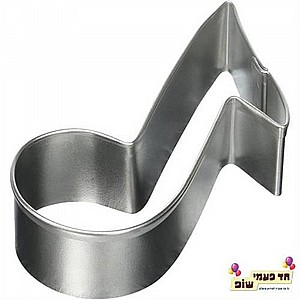 קורצן תו מוזיקה ל קורצן תו מוזיקה ל