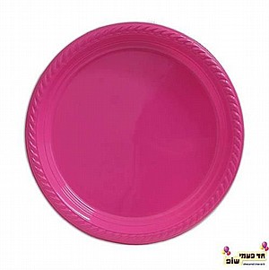 öìçú 9 åøåã áæå÷ä öìçú 9 åøåã áæå÷ä