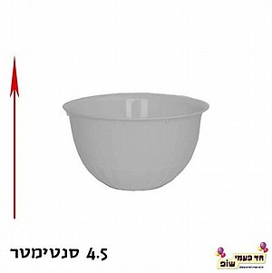 ìôúðéä åéðèâ' àôåø ìôúðéä åéðèâ' àôåø