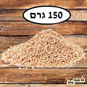 קרוקנט בוטנים 150 גרם קרוקנט בוטנים 150 גרם